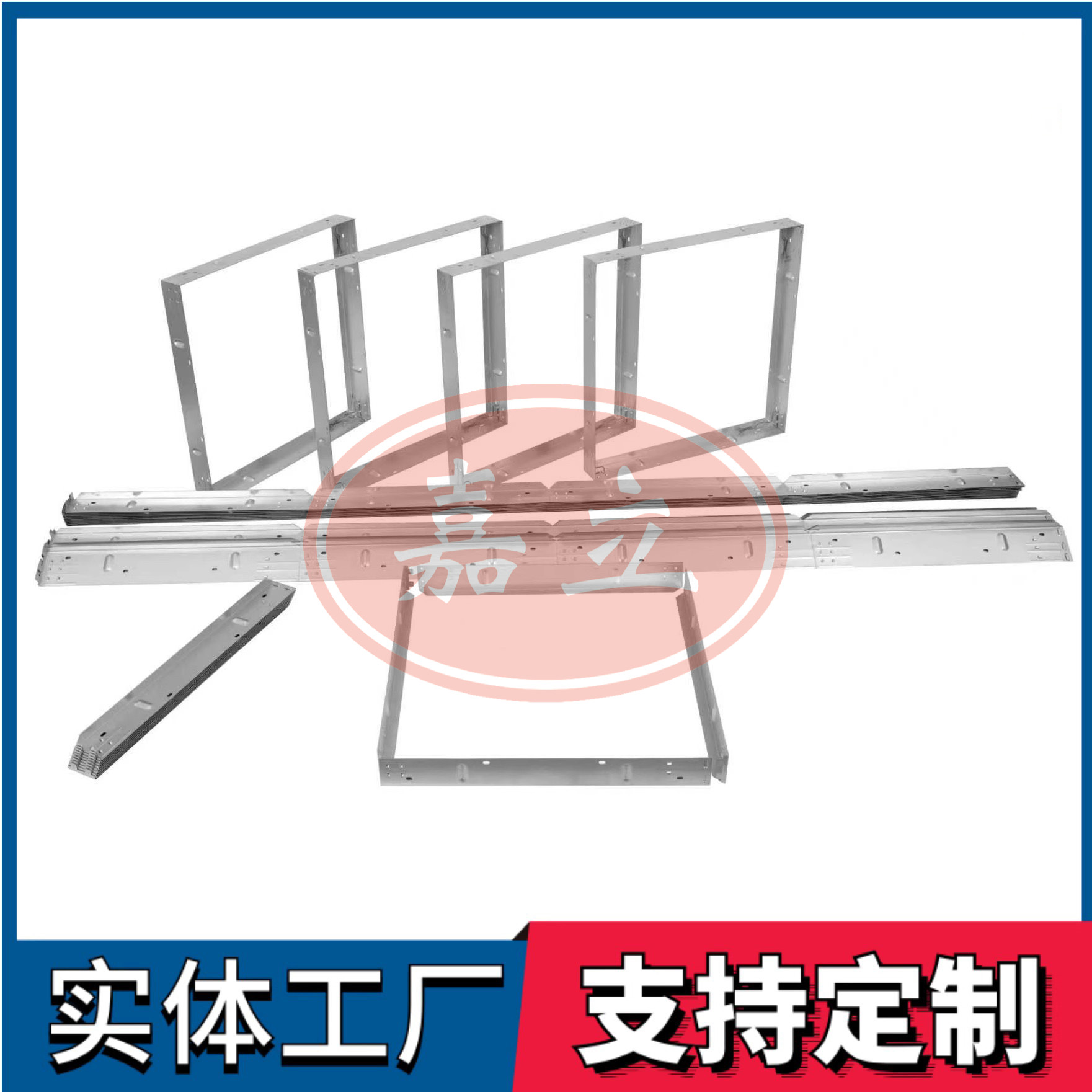 韶山过滤器安装固定框架